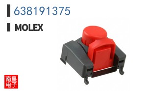 638191375