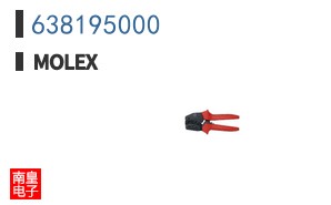 638195000