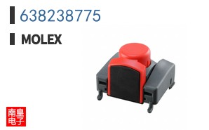 638238775