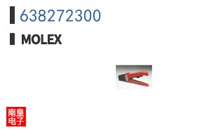 638272300