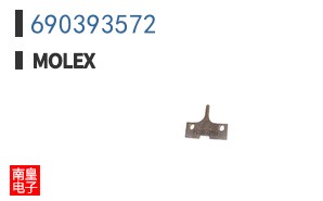 690393572