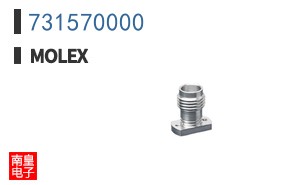 731570000