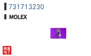 731713230