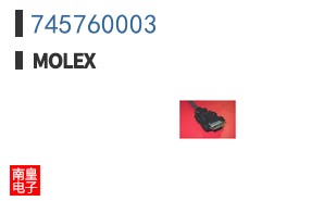 745760003