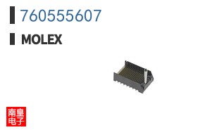 760555607