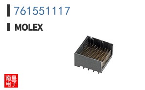 761551117