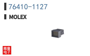 76410-1127