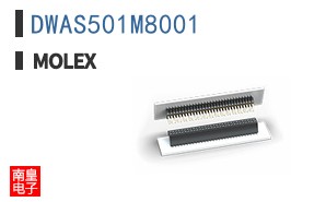 DWAS501M8001