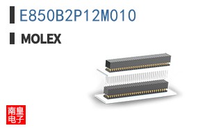 E850B2P12M010