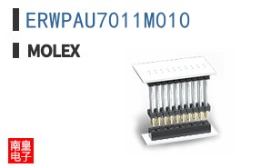 ERWPAU7011M010
