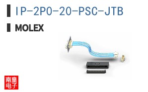 IP-2P0-20-PSC-JTB