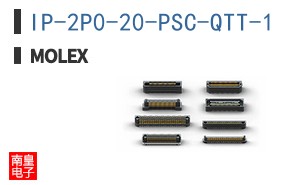 IP-2P0-20-PSC-QTT-1