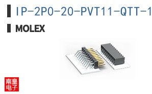 IP-2P0-20-PVT11-QTT-1