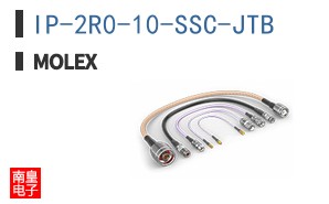 IP-2R0-10-SSC-JTB