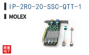 IP-2R0-20-SSC-QTT-1