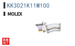 KK3021K11M100