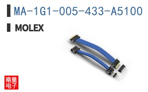 MA-1G1-005-433-A5100