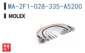 MA-2F1-028-335-A5200
