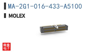 MA-2G1-016-433-A5100