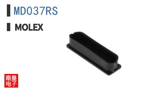 MD037RS