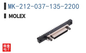 MK-212-037-135-2200