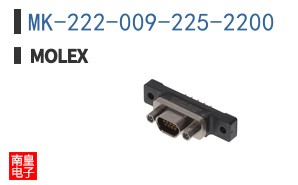 MK-222-009-225-2200