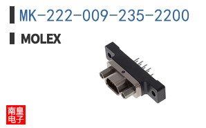 MK-222-009-235-2200