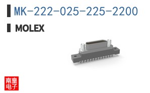 MK-222-025-225-2200