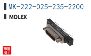 MK-222-025-235-2200