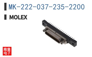 MK-222-037-235-2200