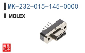 MK-232-015-145-0000