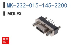 MK-232-015-145-2200