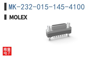 MK-232-015-145-4100