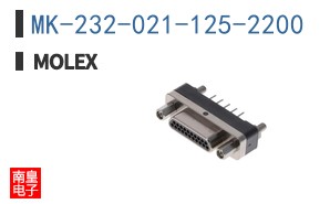 MK-232-021-125-2200