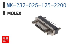 MK-232-025-125-2200