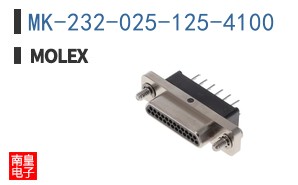 MK-232-025-125-4100