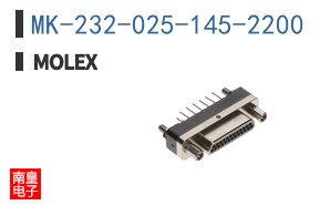 MK-232-025-145-2200