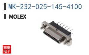 MK-232-025-145-4100