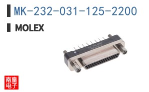 MK-232-031-125-2200