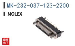 MK-232-037-123-2200