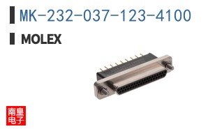 MK-232-037-123-4100