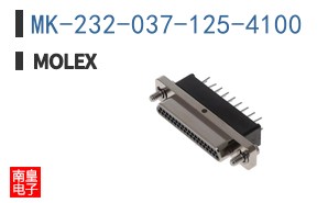 MK-232-037-125-4100