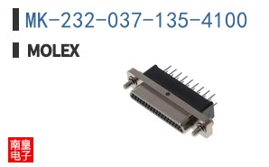 MK-232-037-135-4100