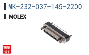 MK-232-037-145-2200