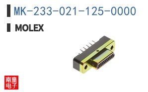MK-233-021-125-0000