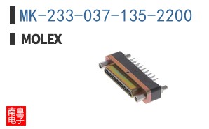 MK-233-037-135-2200