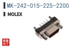 MK-242-015-225-2200