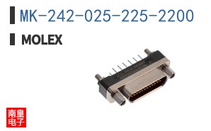 MK-242-025-225-2200