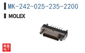 MK-242-025-235-2200