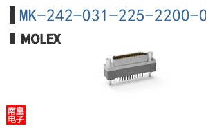 MK-242-031-225-2200-0B7